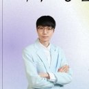 허선생안경원 이미지