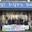 논산경로당 이미지