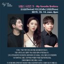 더 하우스 콘서트 이미지