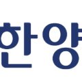 (주)한양그린자동차 네이버블로그