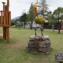 아라리호프 이미지