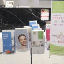 나눔이치과의원 이미지