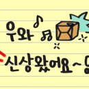 잭슨PC방 이미지