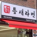 역삼1-104 이미지