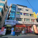 형제고기마루