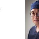 링크성형외과의원 이미지