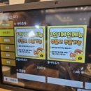 서오릉순메밀막국수 이미지