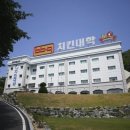 비비큐치킨 이미지