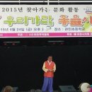 관인초등학교 이미지