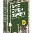 장미미용실 이미지