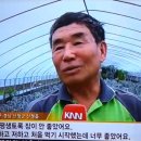 김복희 농장 이미지