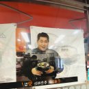비에이치씨(bhc) 송도점 이미지