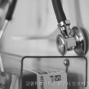더 오케이 병원 이미지