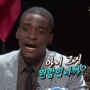 장군왕족발 이미지