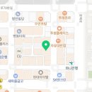 한빛소방ENG