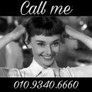 쥬얼리부동산공인중개사사무소 이미지