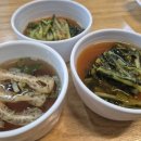 법원 열무 이미지