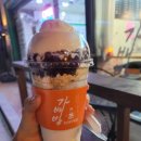 피자스쿨 용현점 이미지