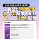 청년기획 네이버블로그