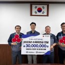 동원파이프(주)