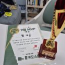 MVP합기도 이미지