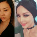 미료 카카오 검색결과