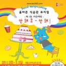 로드맵컨설팅(주)