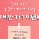 러브모즈