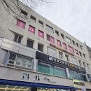 조이아다이어트 앤 토탈뷰티샵