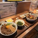 미소고로케 | [렌테이 성신여대점] 성신여대역 가성비 우동 맛집 린테이 (아부라마제우동 차슈동 크림치즈고로케 후기)