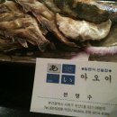 하단교차로 이미지