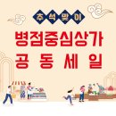 우정 골프아카데미 이미지