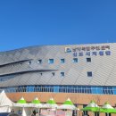 남악건강생활지원센터 이미지