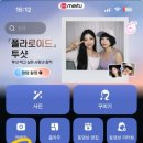 씨유덕성여대점 이미지