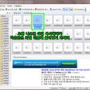 아이폰, 아이팟 해킹부터 테마적용까지 (iOS 4.1) 이미지