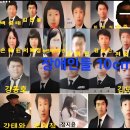 혓바닥들도 가로들이신건가 ㅋ 손깁스에 출혈 이미지