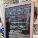 계양프라자(오조산공원로) 이미지