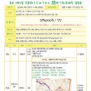 까멜리아살롱