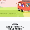 세일여관 네이버블로그