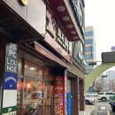 피자마루방이점 | IN-슐랭 <피자마루 포테이토피자 골드 방이점 후기>