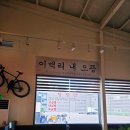 강남이백순대국양주점 | 강남이백순대국 양주점 포장 후기｜가성비는 굿, 맛은 매장 재도전 예정