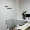 사라제이 | 울산네일 맛집 발견, 어바웃제이에서 네일아트 받고 완전 만족한 후기