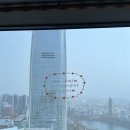 도림마트 | 도림 더 칸톤테이블 메뉴 | 현수막, 케이크, 선물 반입 후기