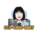 한별공조 이미지