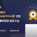 싸인웍스 이미지