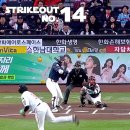 한화이글스 페이스북 이미지