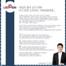 서로에듀