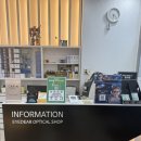 버드내초등학교 앞 | [대전 태평동] "안경매니져 태평점" 안경 맞춤 후기