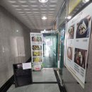 성내보건지소 이미지