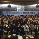 창업대학교(주) 이미지